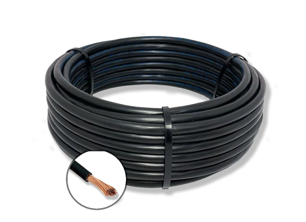 Электрический провод ПРОВОДНИК ПуГВнг(A)-LS 1 50 мм² - купить по ...