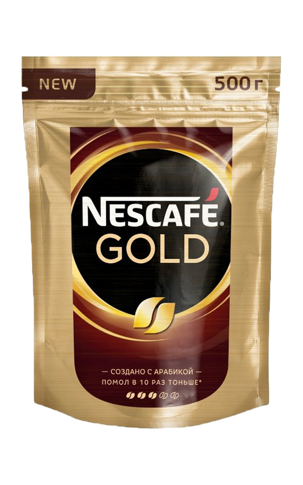 Nescafe Gold Кофе растворимый 500г. 1шт. #1