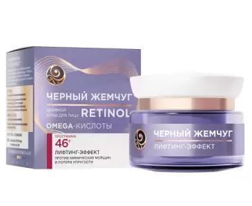 Крем для лица Черный Жемчуг Retinol+ Программа от 46 лет, дневной 50 мл лифтинг  #1