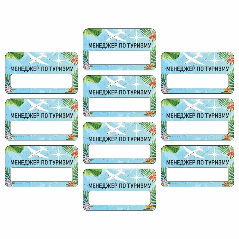 Харьковтегі жыныстық оргиялар