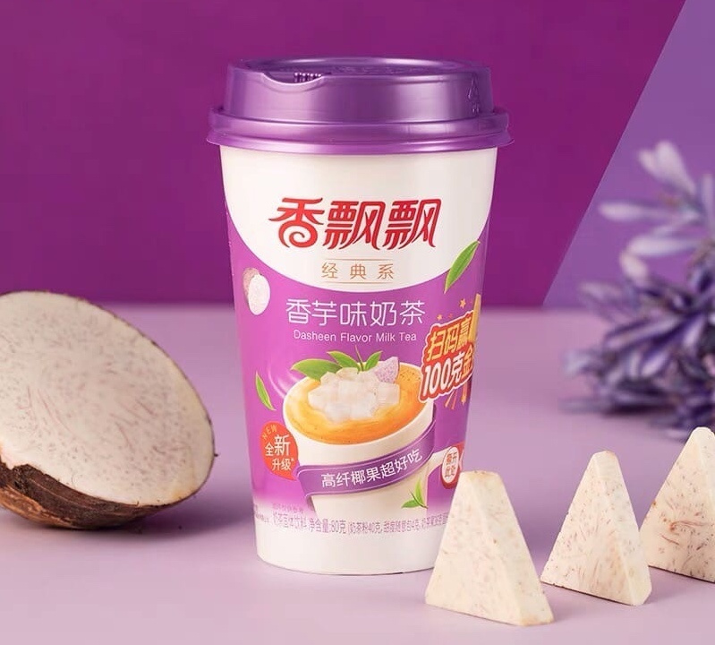 Китайский молочный чай со вкусом Таро Dasheen Flavor Milk Tea: 2 штуки ...