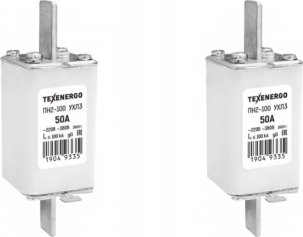Плавкий предохранитель Texenergo ПН2 100 50А керамика (комплект из 2 шт ...