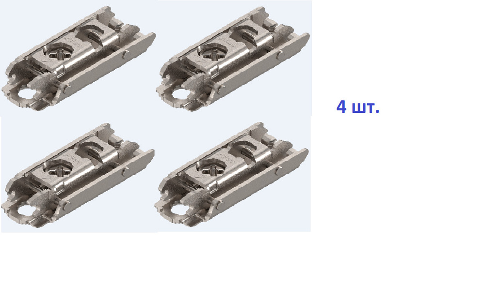 Блюм ответная планка с эксцентриком