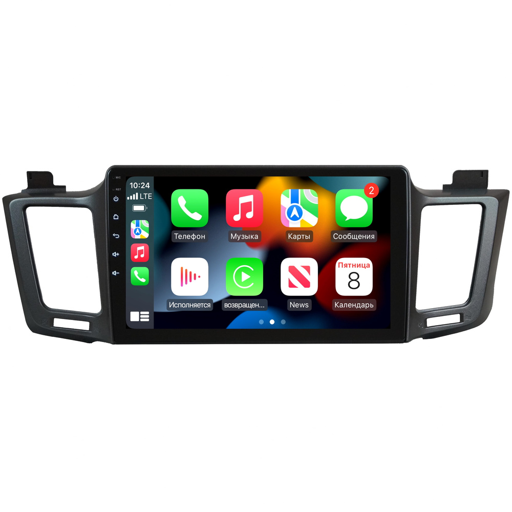 Магнитола CRS-300 Тойота Рав4 Toyota RAV4 2013-2020 - Android 13 - CarPlay  - IPS - DSP 36 полос - Кулер2 DIN - купить в интернет-магазине OZON с  доставкой по России (991092647)