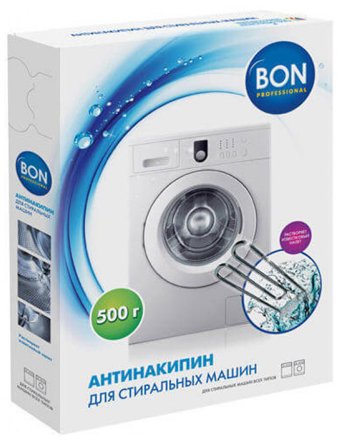 Средство против накипи для стиральных машин BON BN-023, 500 г.  #1