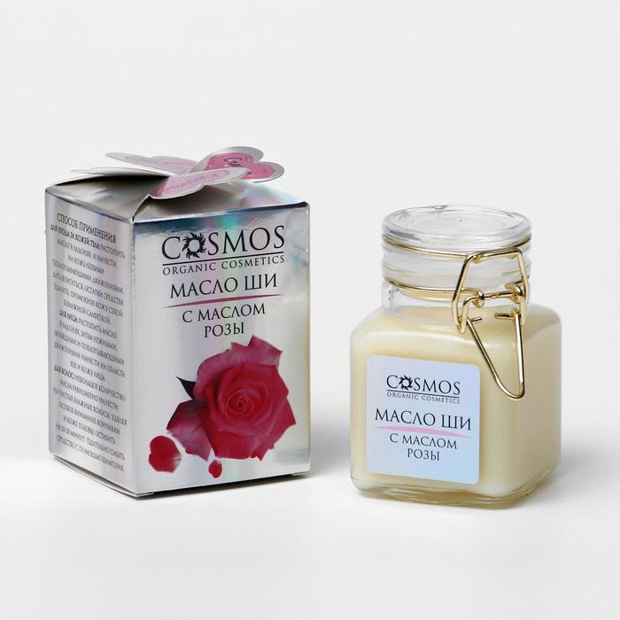 Бизорюк, Масло ши "Cosmos", с маслом розы 100 мл, стекло #1