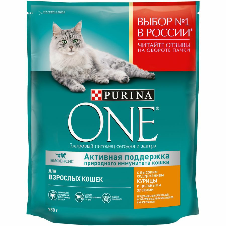 Purina One корм для взрослых кошек всех пород, курица и злаки 750 гр  #1