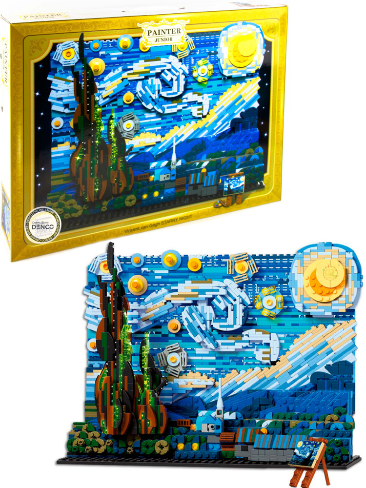 Конструктор DK "Картина Ван Гога: Звёздная ночь" 3001 / 1830 деталей ...