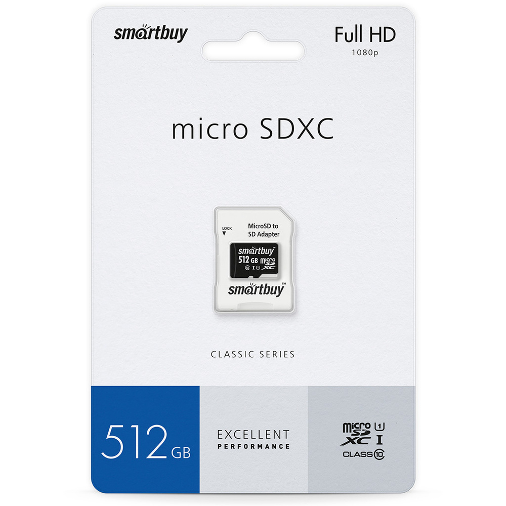 Карта памяти скоростная MicroSDXC 512 Gb SmartBuy Class 10 UHS-I  (SB512GBSDCL10-01) - купить с доставкой по выгодным ценам в  интернет-магазине OZON (722330222)