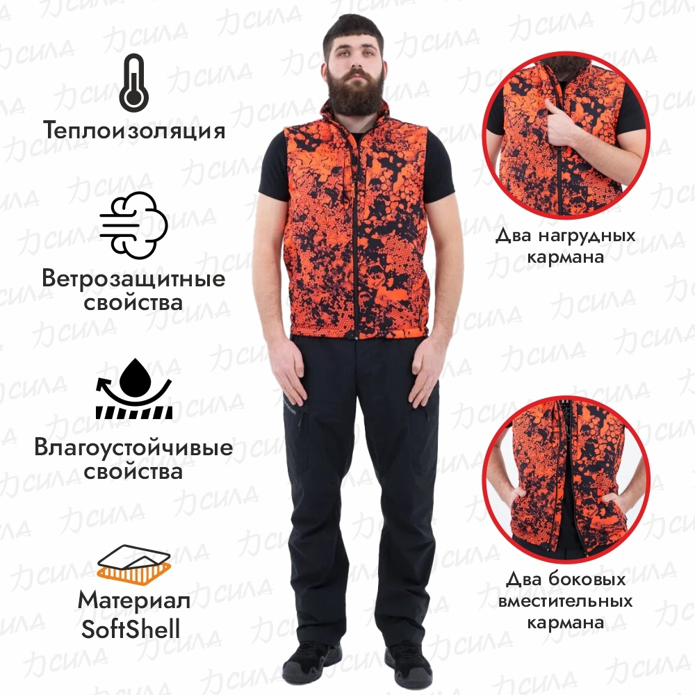 Жилет TRITON GEAR #1