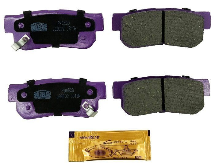 Колодки тормозные NiBK pn0539 - купить по низким ценам в интернет ...