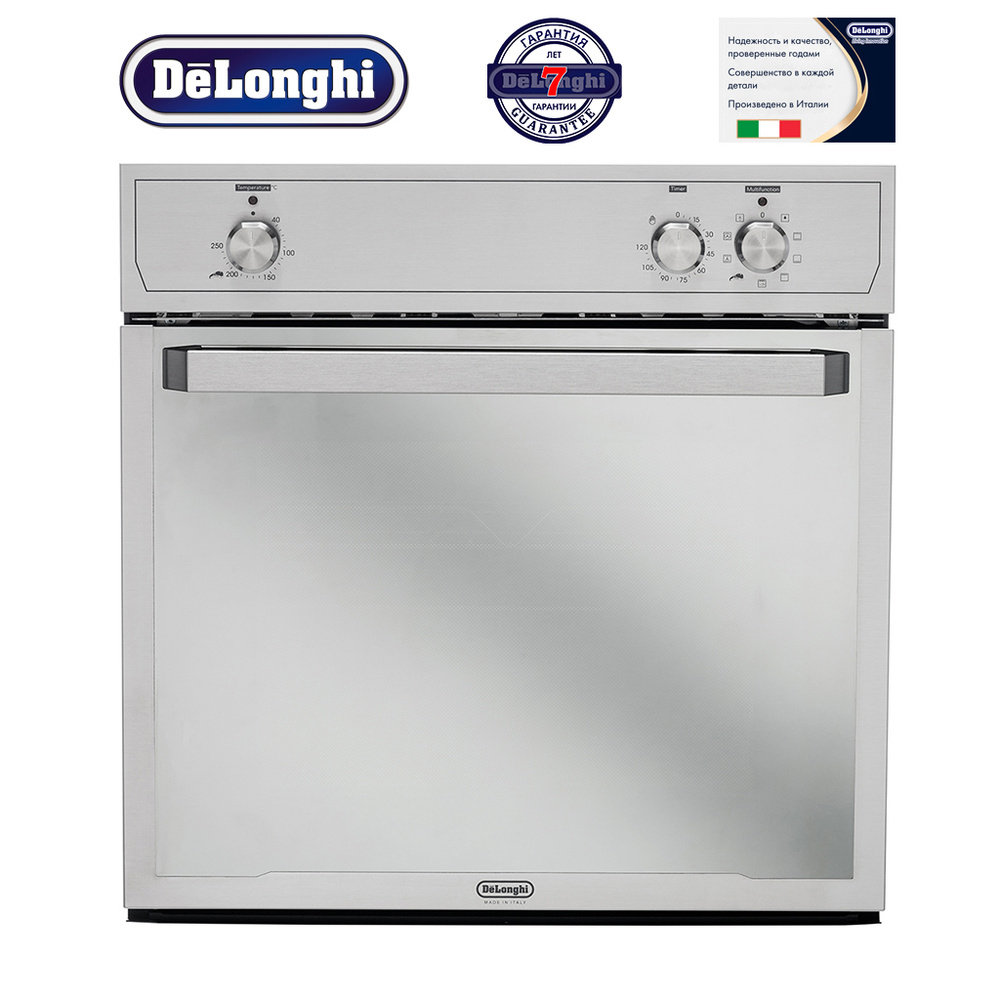 Встраиваемый духовой шкаф delonghi