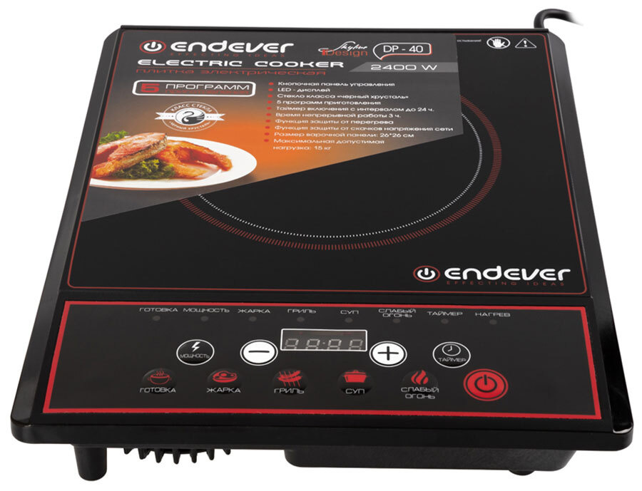 Endever Электрическая настольная плита Skyline DP 40 80040, черный ...