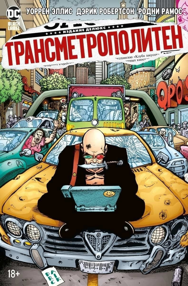 Сексуалды векторлық пин-ап қыздар Жеке фотосессиялар