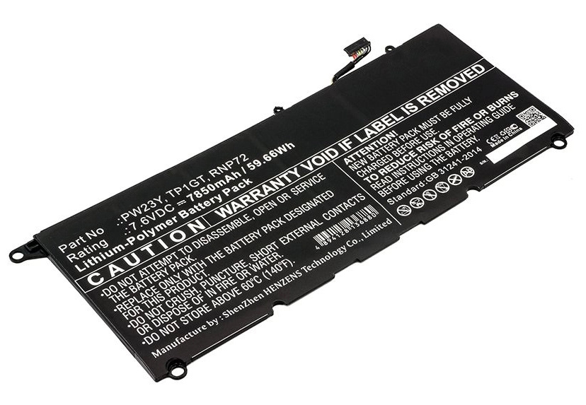 Pitatel Аккумулятор для ноутбука 6100 мАч - купить с доставкой по ...