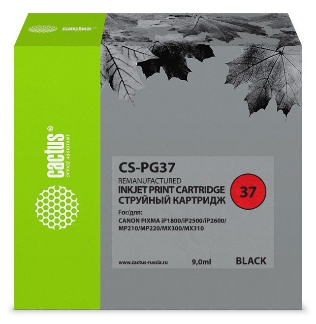 Купить Картриджи Pg 37 И Cl 38