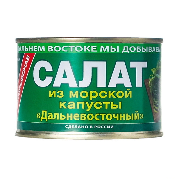 Салат из морской капусты "Дальневосточный" Южморрыбфлот 220г 3шт  #1