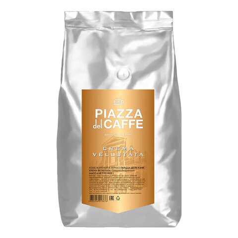 Кофе в зернах PIAZZA DEL CAFFE Crema Vellutata натуральный 1000 г, вакуумная упаковка  #1