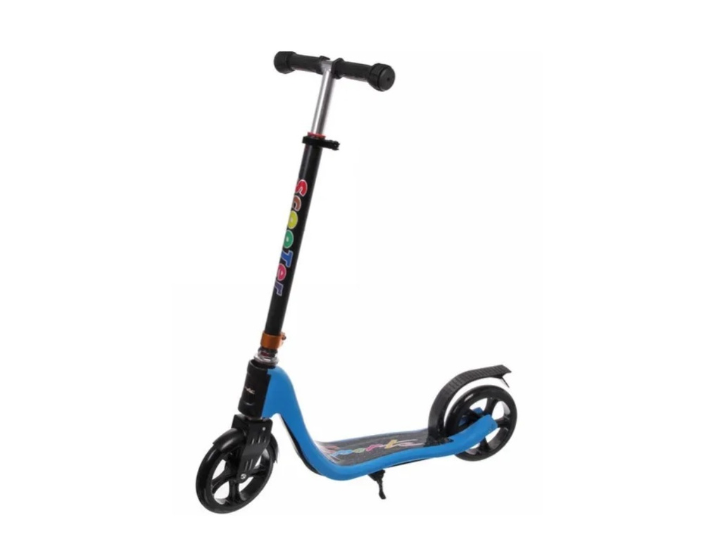 Самокат Городской Scooter взрослый "Scooter Городской" колеса 200 мм ...