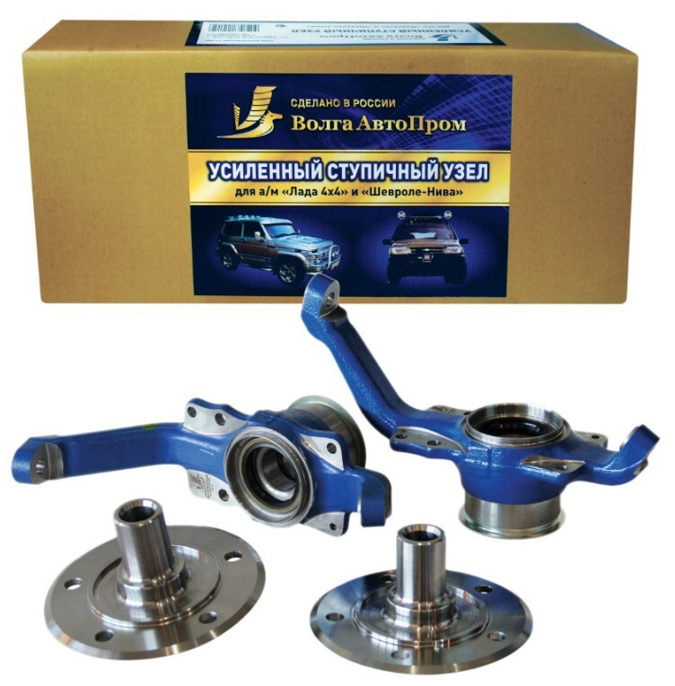 Ступичный узел с подшипником Lada 4х4, (ВАЗ) 2123, Шевроле-Нива ...