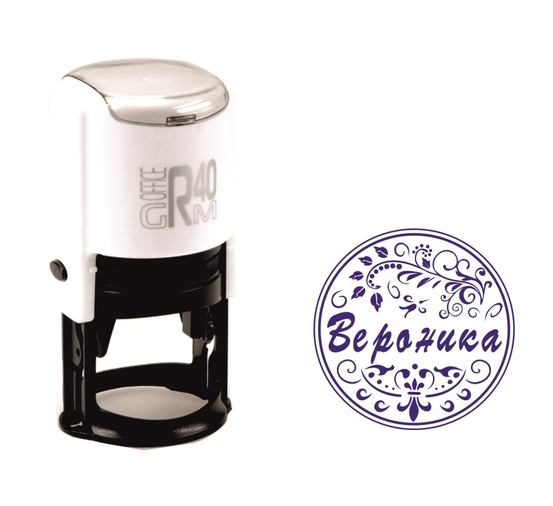 Печать именная \"Вероника\" - купить с доставкой по выгодным ценам в ...