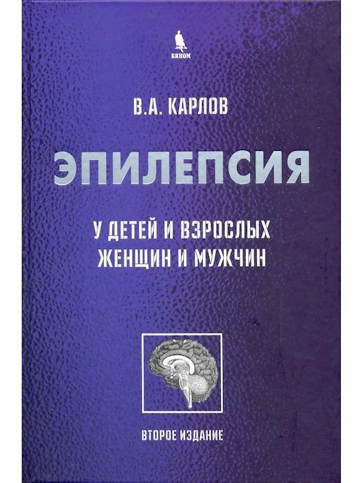 Государственный исторический музей в Москве на Красной площади - официальный сайт ГИМ