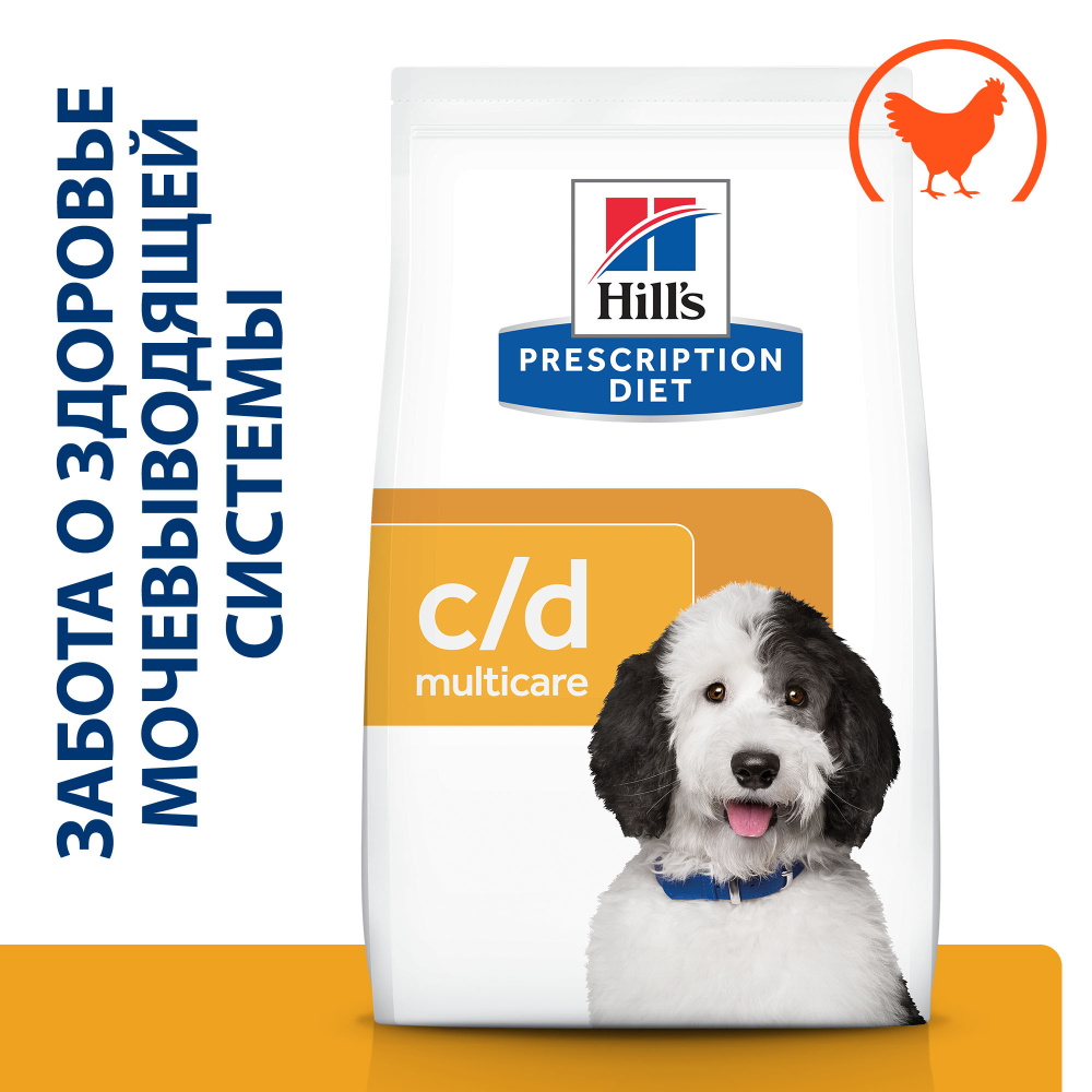 Сухой диетический корм для собак Hill's Prescription Diet c/d Multicare Urinary Care при профилактике #1