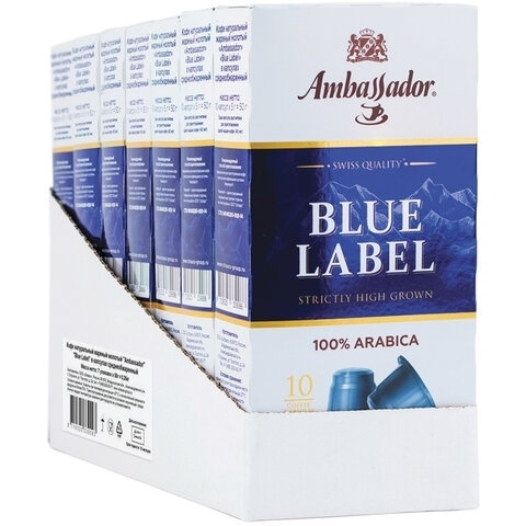 Кофе в капсулах Ambassador Blue Label, 7 упаковок по 10 капсул #1