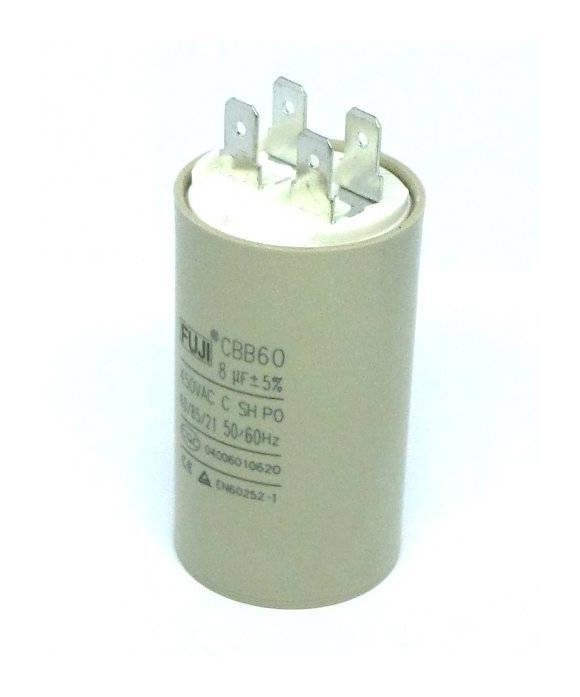 Конденсатор дпс-0,45-25 пусковой 25 мкф 450в. 8 мкф 450в. Конденсатор дпс 2мкф х 450v. 8 мкф 450в. Пусковой конденсатор на 8мкф.