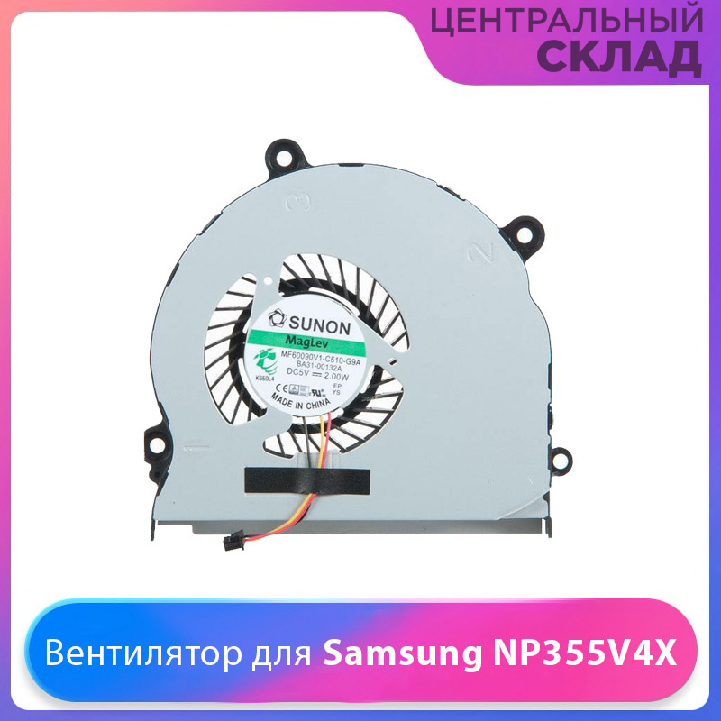 Вентилятор (кулер) для ноутбука Samsung NP355V4X, NP355V4C, NP350V5C ...
