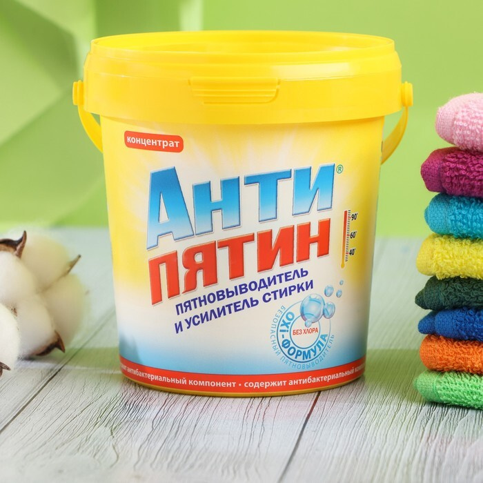 Пятновыводитель "Антипятин", мыло, кислородный, 750 г купить на OZON по ...