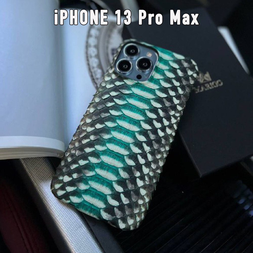 Чехол для IPhone 13 Pro Max из кожи питона бирюзового цвета. - купить с  доставкой по выгодным ценам в интернет-магазине OZON (618169050)