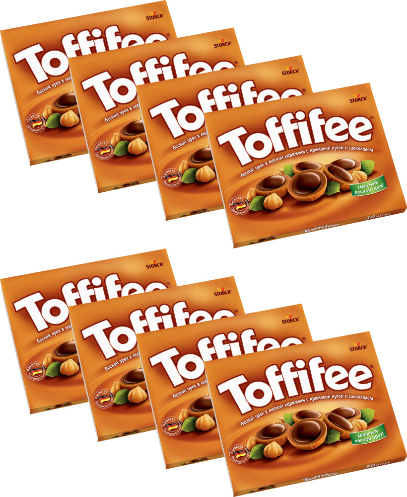 Конфеты Toffifee лесной орех в карамели 250 г, комплект: 8 упаковок по 250  гр. - купить с доставкой по выгодным ценам в интернет-магазине OZON  (633135855)