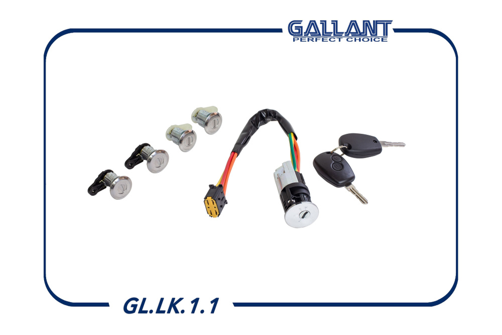 Замок Зажигания + 2 Ключа+4 Личинки Для, На Лада/Жигули/Lada/Ваз Largus ...