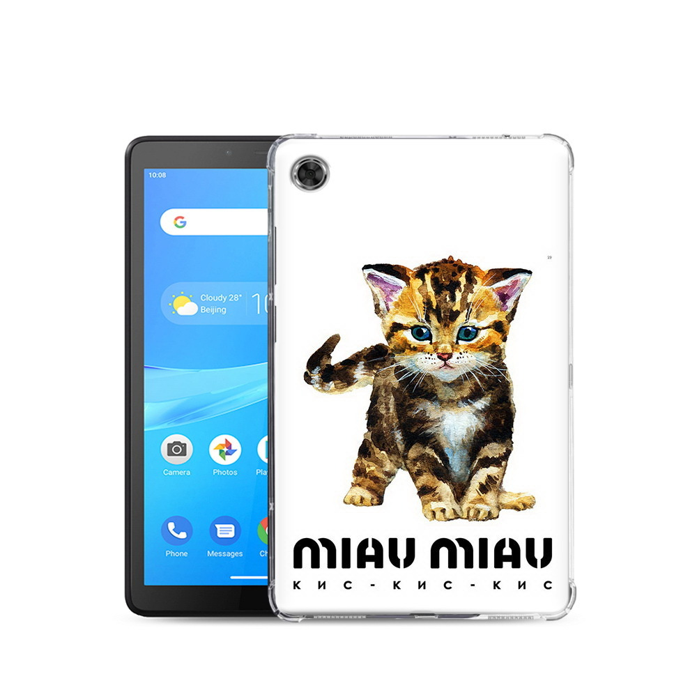 Чехол задняя-панель-накладка-бампер MyPads Бренд miau miau для Lenovo Tab  M7 TB-7305i противоударный - купить с доставкой по выгодным ценам в  интернет-магазине OZON (640839715)