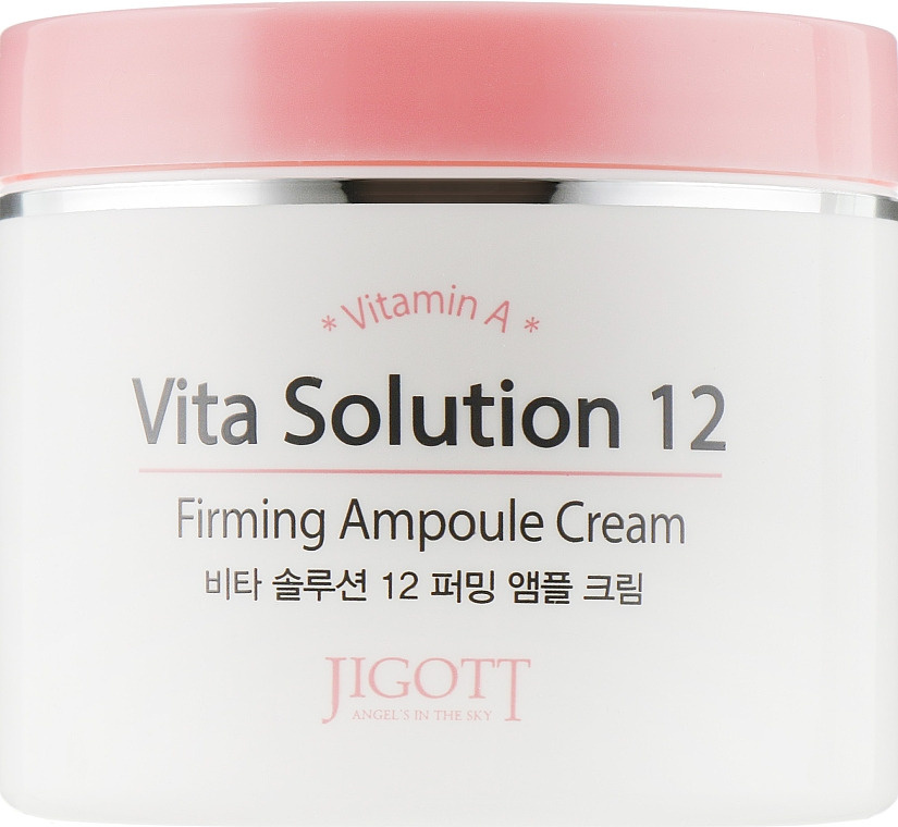 Jigott Крем для лица ампульный укрепляющий Vita Solution 12 Firming Ampoule Cream, 100 мл  #1