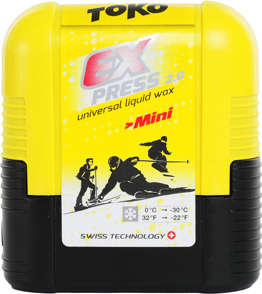 Express 22. Значок ооо экспресс. Express 22. Ул. Такси экспресс краснодар директор.