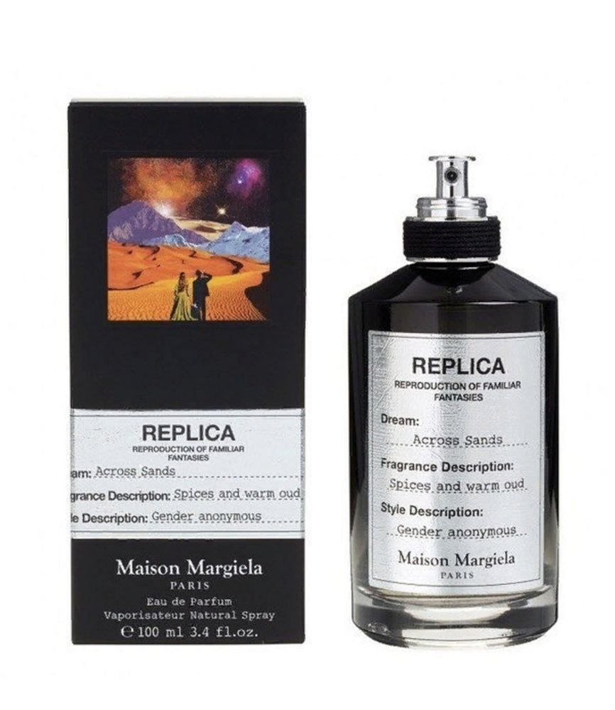 Maison margiela discount replica across sands