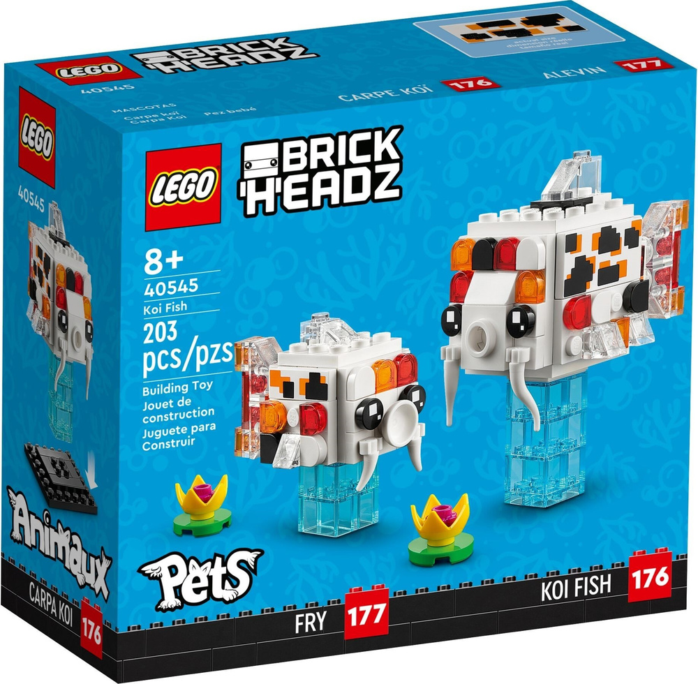 Lego hot sale brickheadz set