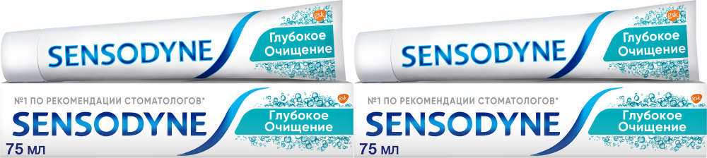 Зубная паста Sensodyne Глубокое очищение для чувствительных зубов, комплект: 2 упаковки по 75 мл  #1