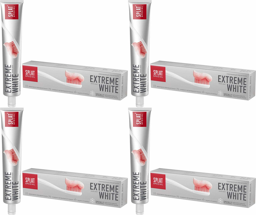 Зубная паста Splat Special Extreme White, комплект: 4 упаковки по 75 мл ...
