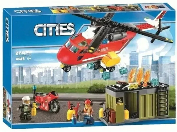 Lego 10829 hot sale