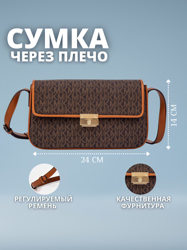 Недорогие рюкзаки в Москве, купить по цене от руб. в интернет-магазине Rukzakoff