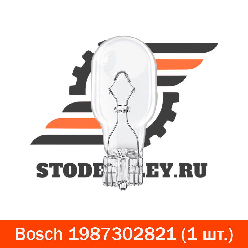 1987302821 Лампа накаливания ECO W16W [12V 16W] W2.1x9.5d (цена за шт /уп 10шт)