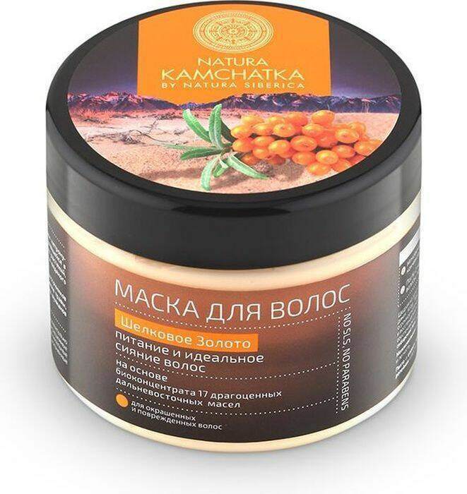 Natura Siberica Kamchatka Маска для волос "Шелковое золото", питание и ...