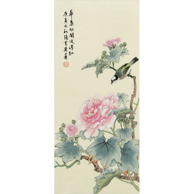 Набор для вышивания крестом XIU Crafts "Бархатная роскошь", 68,5х30,5см ...