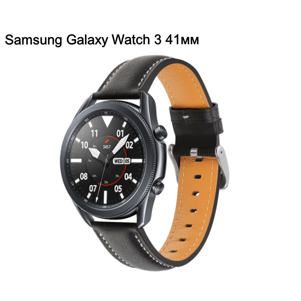 Сменный ремешок MyPads Antico для Samsung Galaxy Watch 3 41мм SM-R850BZSACIS #1