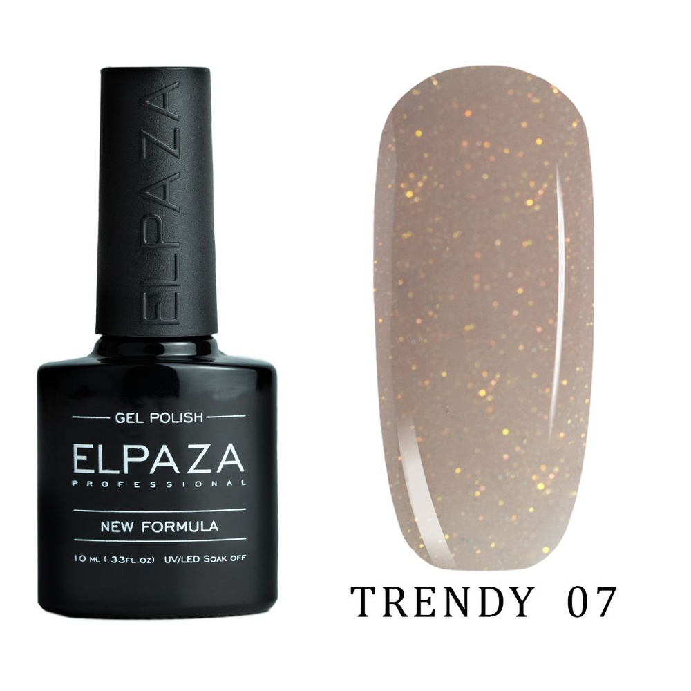 Elpaza гель-лак TRENDY  № 07, 10 мл #1