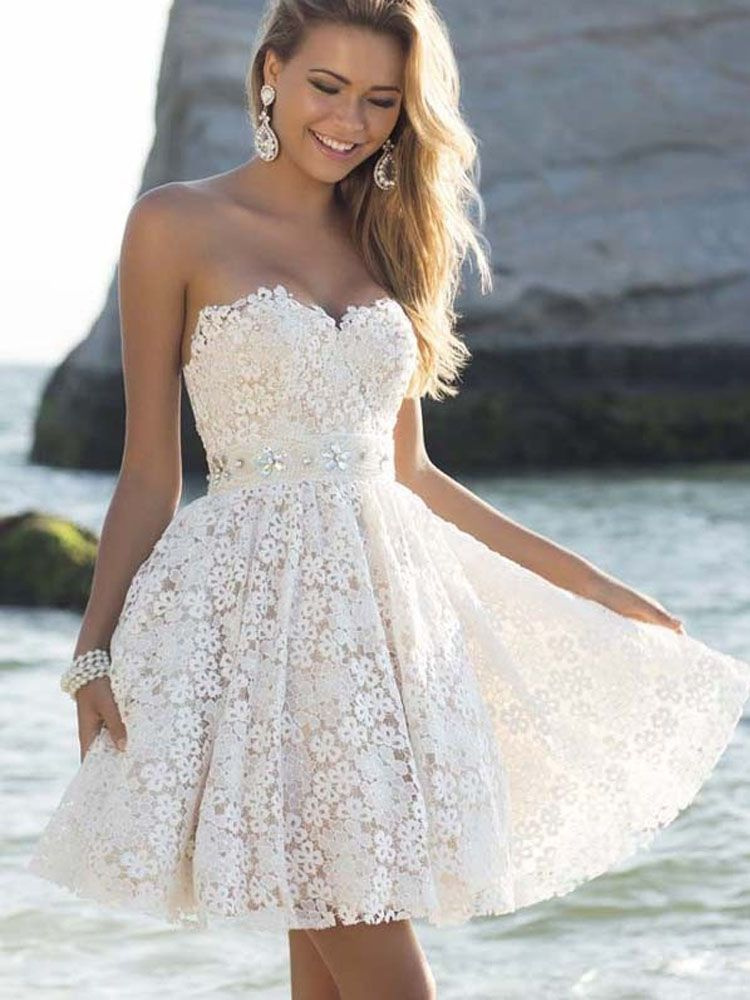 Не белое платье невесты