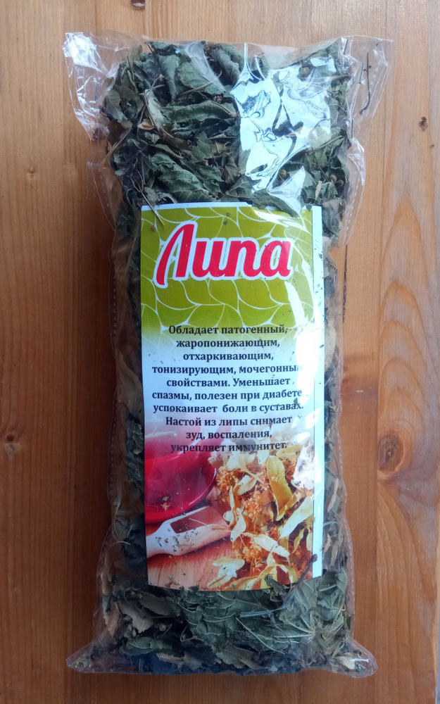 Липа горная "Страна Высокогорье" / Липа сушеная натуральная / 60 грамм ...